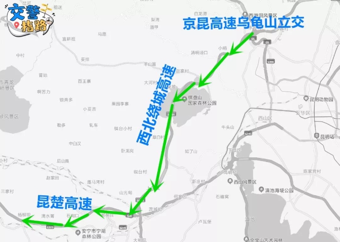 出行必看!端午出昆绕行避堵攻略来了