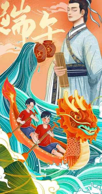 W020210612416382933270 W020210612416382933270