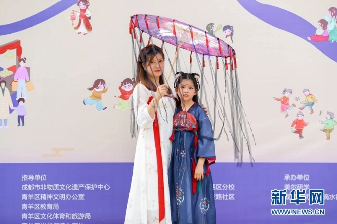 “中华文化 点亮东坡”传统文化大课程沉浸式体验活动举行1