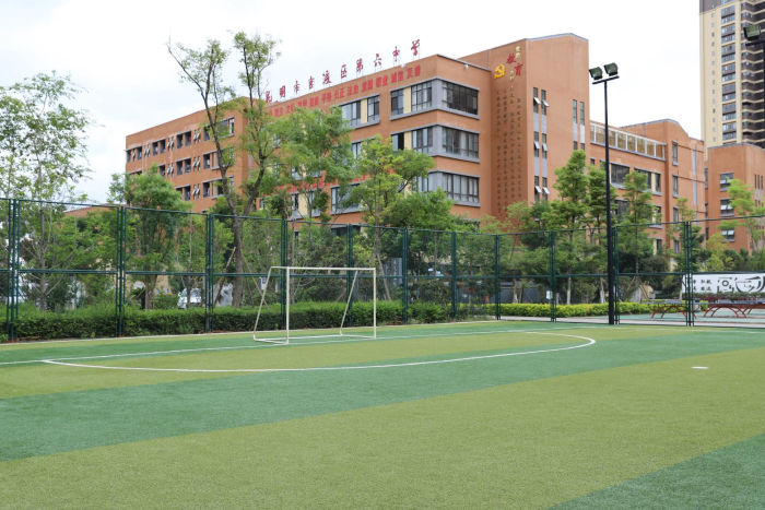 【昆滇名高中】昆明市官渡区第六中学:博学 弘毅 明亮 致远_昆明信息