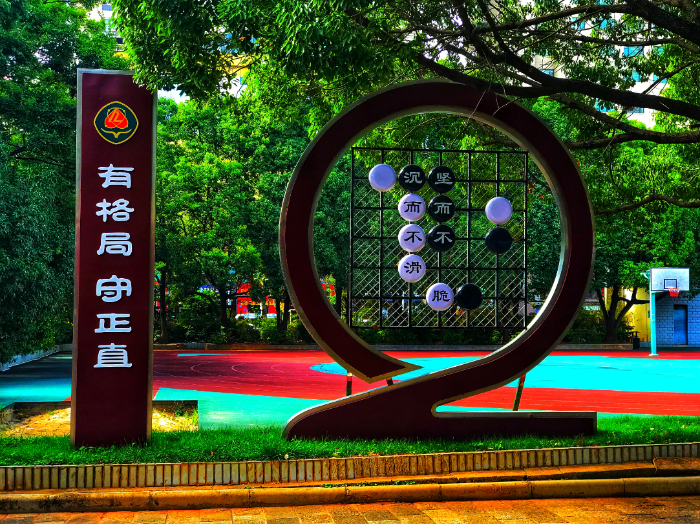 【昆滇名高中】云子中学:名校传承 高起点办学