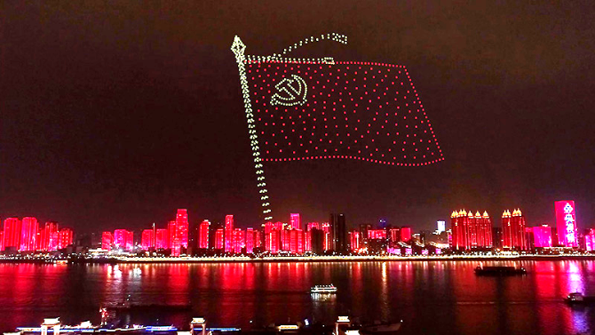 60c88090a3101e7c920d5d6f