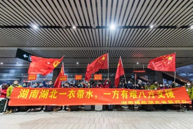 60c88090a3101e7c920d5d6c