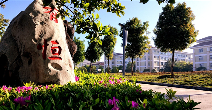 校园风光 校园风光