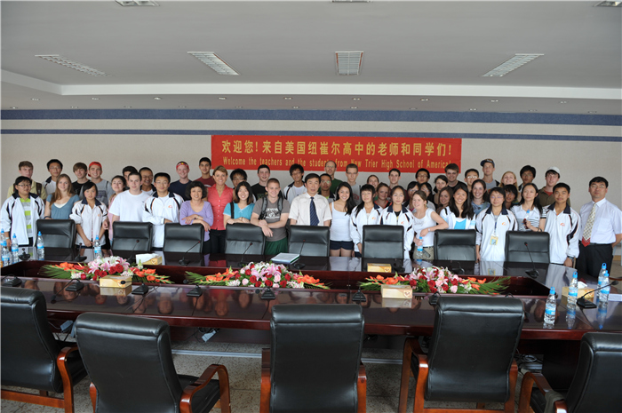 微信图片_20210610094848 微信图片_20210610094848