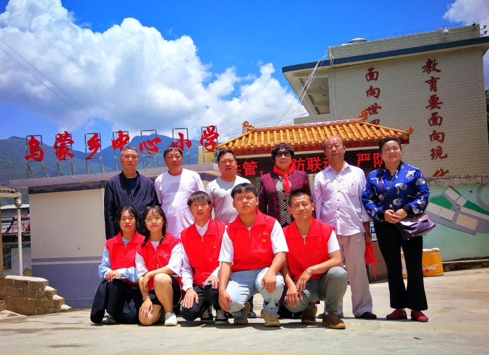 微信图片_20210616112800 微信图片_20210616112800