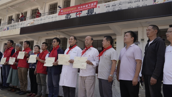 微信图片_20210616112848 微信图片_20210616112848