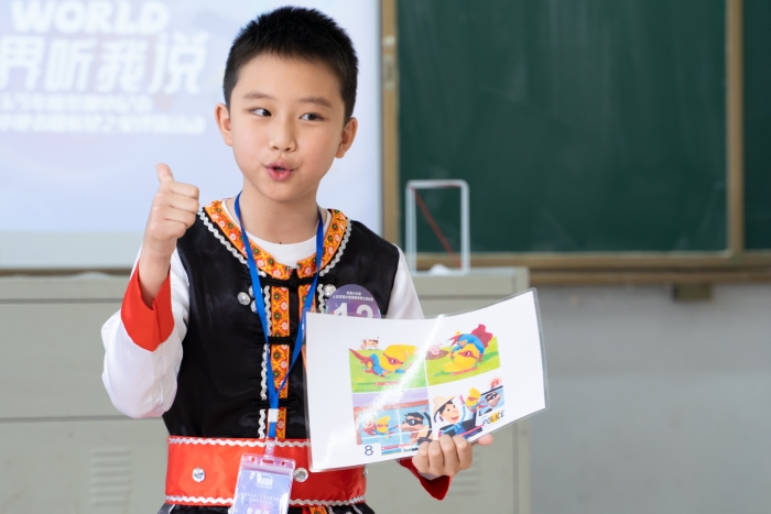 微信图片_20210616220832 微信图片_20210616220832