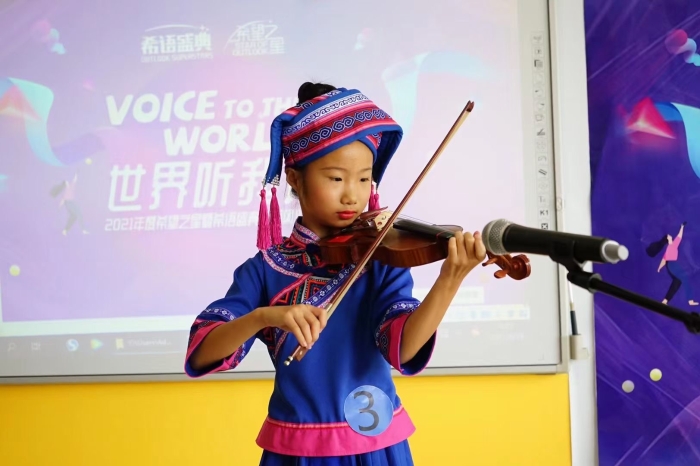 微信图片_20210616221131 微信图片_20210616221131