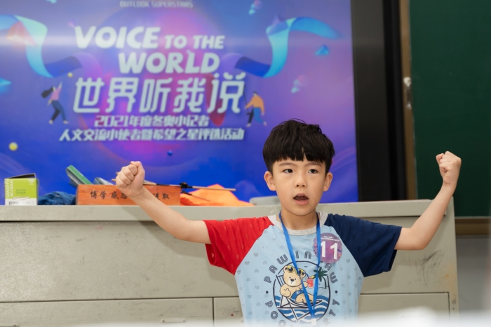 微信图片_20210616220824 微信图片_20210616220824