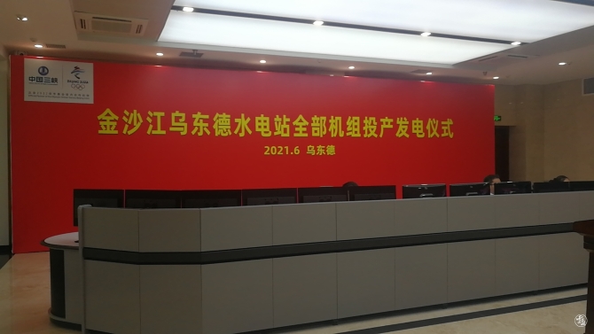 code_ynrb13b364b5-8143-4993-a51f-58a381c36d56