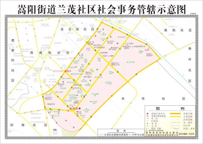 微信图片_20210617094809