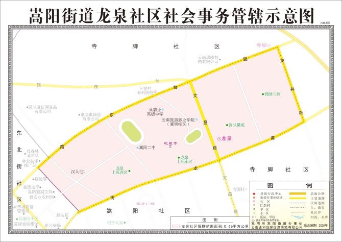 微信图片_20210617094825