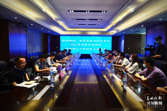 注意!2021云南高考录取最低控制线6月23日左右公布 春城晚报-开屏新闻记者 罗南 文 龙宇丹 摄