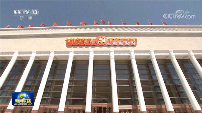 QQ截图20210619175753