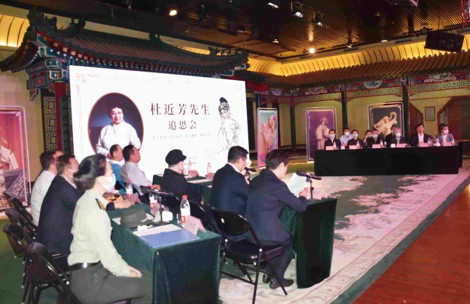 20210621095442551687282