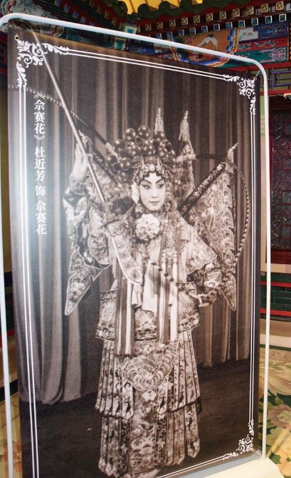 20210621095429109925059