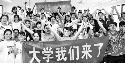 志愿填报，要记牢这些原则