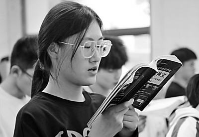 志愿填报，要记牢这些原则