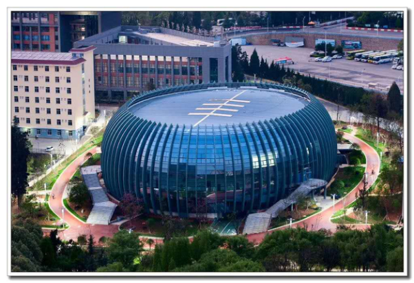 2室内体育馆 2室内体育馆