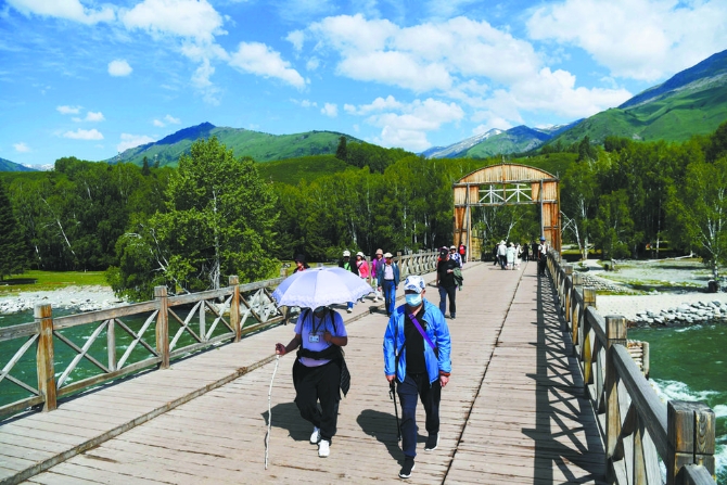 837866_670x670.jpg?r=1624257017172