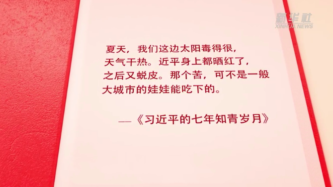 微信截图_20210618125911_副本.png 微信截图_20210618125911_副本.png
