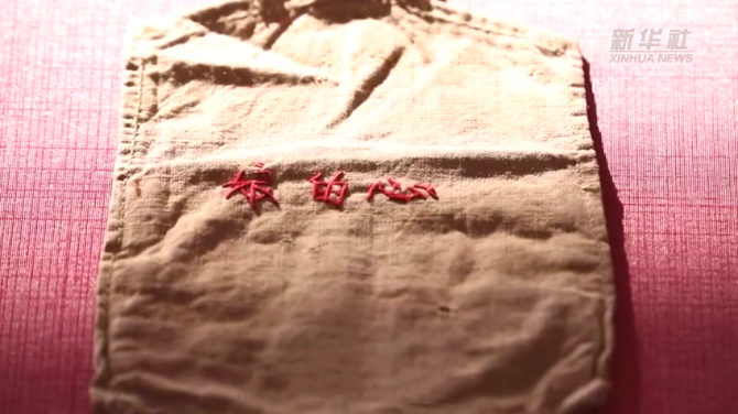 微信截图_20210618125944_副本.png 微信截图_20210618125944_副本.png