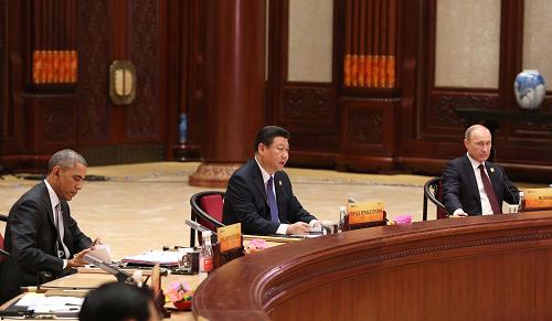 2014年11月11日,亚太经合组织第二十二次领导人非正式会议在北京怀柔雁栖湖国际会议中心举行。国家主席习近平主持会议。.jpg 2014年11月11日,亚太经合组织第二十二次领导人非正式会议在北京怀柔雁栖湖国际会议中心举行。国家主席习近平主持会议。.jpg