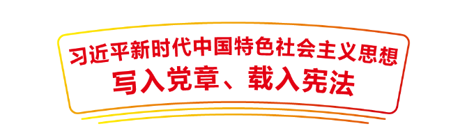 微信图片_20210621105613.png 微信图片_20210621105613.png
