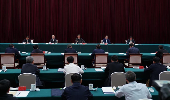 2019年5月20日至22日,中共中央总书记、国家主席、中央军委主席习近平在江西考察,主持召开推动中部地区崛起工作座谈会并发表重要讲话。_副本.jpg 2019年5月20日至22日,中共中央总书记、国家主席、中央军委主席习近平在江西考察,主持召开推动中部地区崛起工作座谈会并发表重要讲话。_副本.jpg