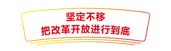 微信图片_20210621105603.png 微信图片_20210621105603.png