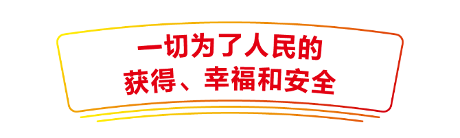 微信图片_20210621105620.png 微信图片_20210621105620.png
