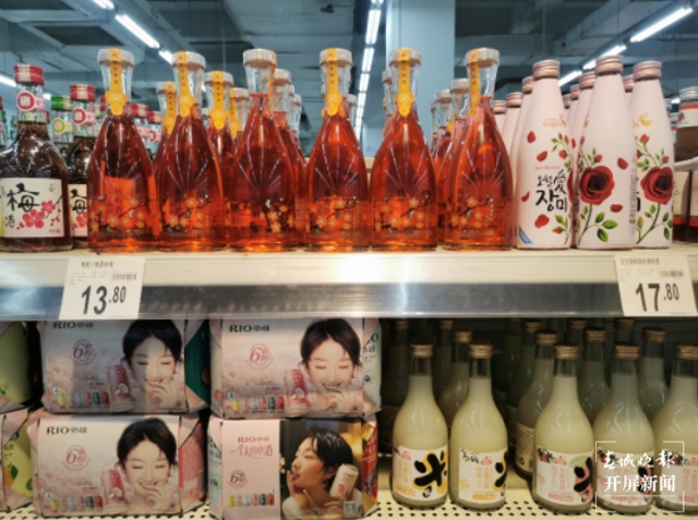 昆明“女酒鬼、小酒鬼”们钟爱低度酒 李赛4.png