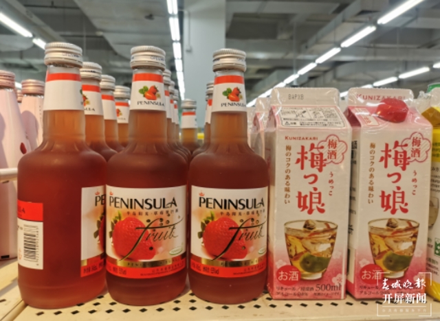 昆明“女酒鬼、小酒鬼”们钟爱低度酒 李赛2.png