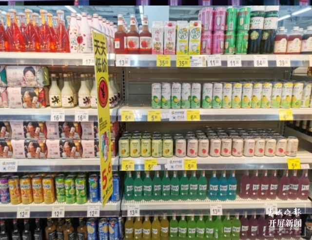 昆明“女酒鬼、小酒鬼”们钟爱低度酒 李赛7.png