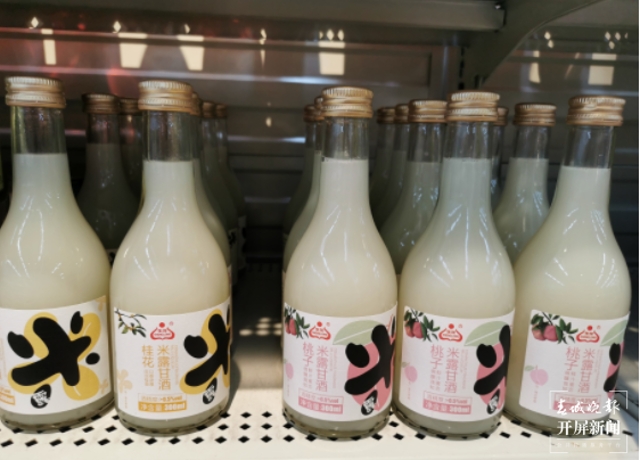 昆明“女酒鬼、小酒鬼”们钟爱低度酒 李赛3.png