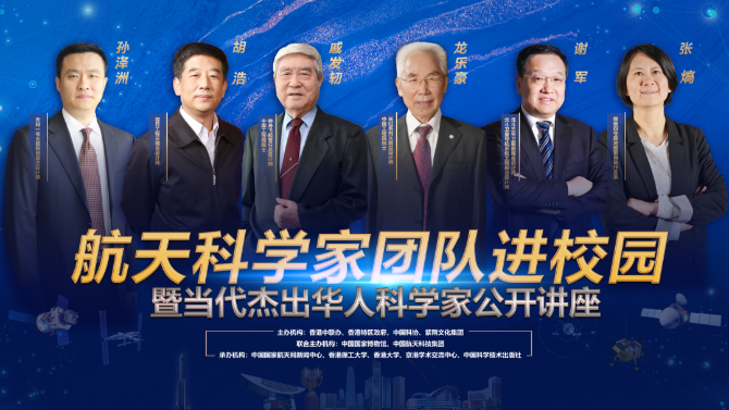 香港理工大学微信公众号 图