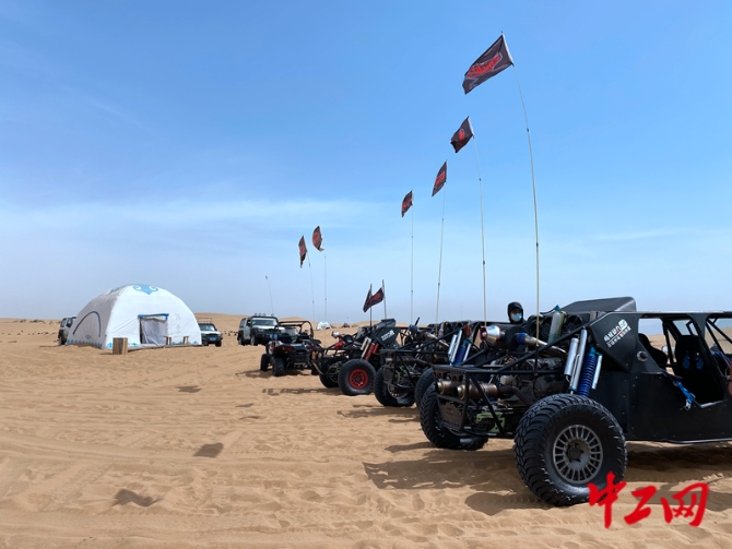 20210623094359858977944