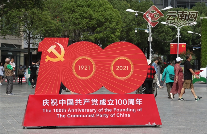 00303976376_1f51502e 00303976376_1f51502e