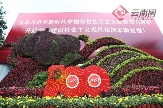 00303976378_07050746 00303976378_07050746