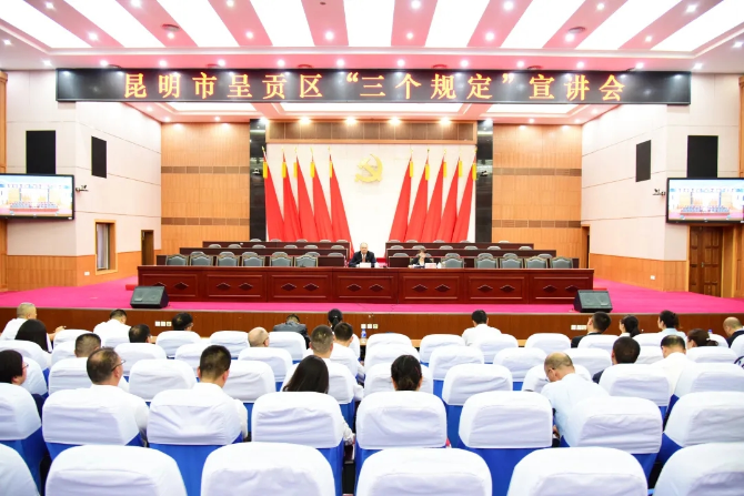 微信图片_20210624174628