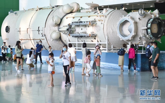 科技馆里看“天和”1
