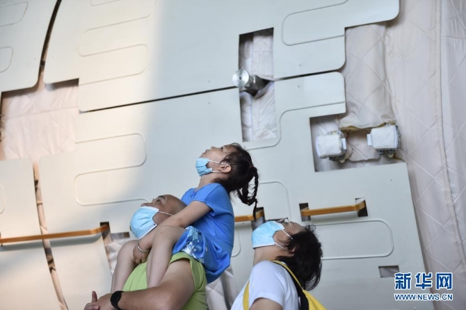 科技馆里看“天和”4