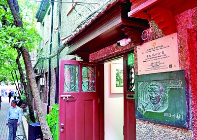 穿透时空的电波频率，是国人心灵的振幅