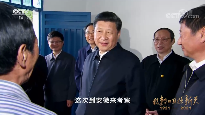 QQ截图20210625172004 QQ截图20210625172004