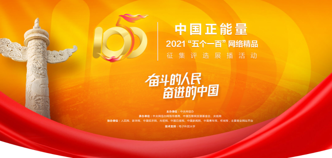 QQ截图20210625194810 QQ截图20210625194810