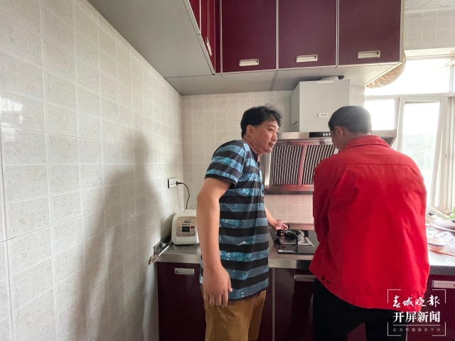 昆明今年上半年7000余户通上天然气 张田睿 摄