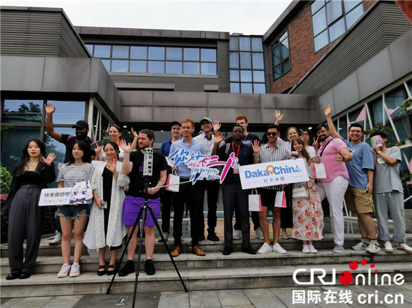 “洋网红”探访“数智杭州” 解锁古城“圆梦”密码 “洋网红”探访“数智杭州” 解锁古城“圆梦”密码_fororder_图片3