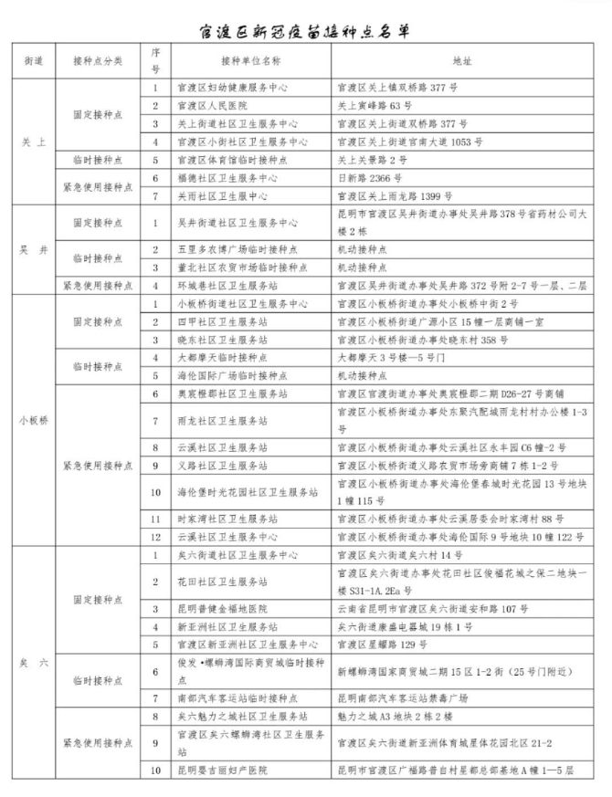 20210627134128G75QLE 20210627134128G75QLE