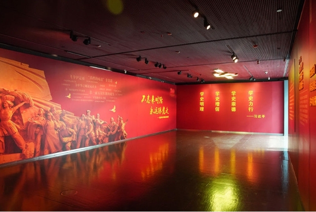 聂耳《义勇军进行曲》手稿影像在国家大剧院参展